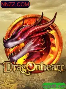 Explorando DragonHeart: O Novo Fenômeno no Mundo dos Jogos