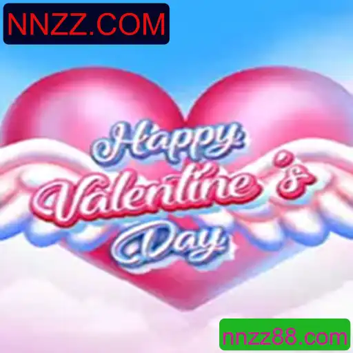 HappyValentinesDay: Um Jogo de Amor e Estratégia