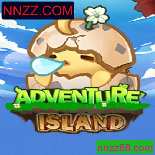 Descubra o Fascinante Mundo de IslandsAdventure