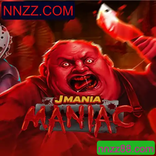 Descubra o Mundo Fascinante de JManiaManiac: O Jogo do Momento