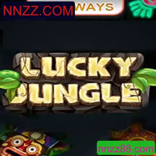 Descubra a Emoção do Jogo LuckyJungle1024 com NNZZ.COM