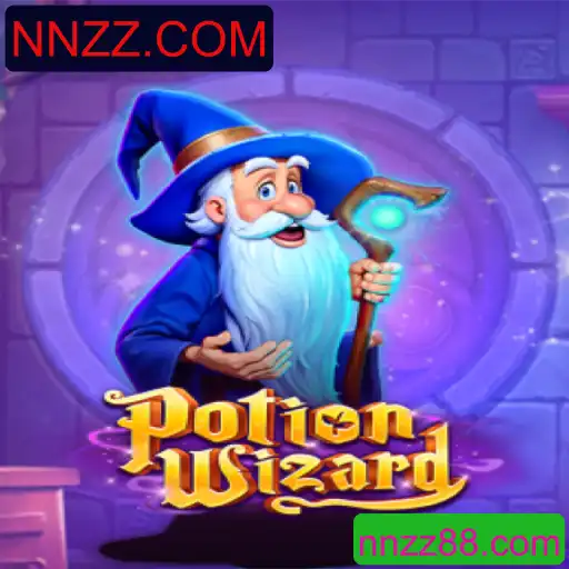 Explorando PotionWizard: A Magia das Poções em um Mundo Encantado