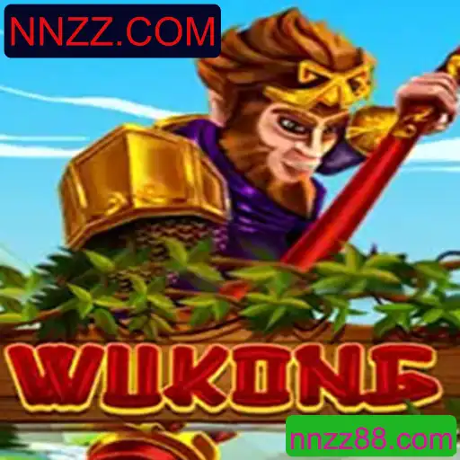 Descubra Wukong: O Novo Fenômeno dos Jogos Virtuais